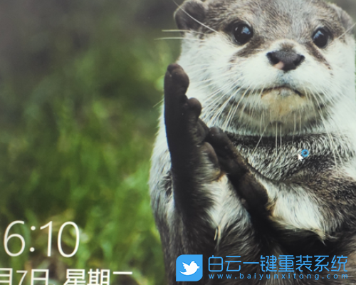 電腦藍屏,0xc000000e,Win10步驟