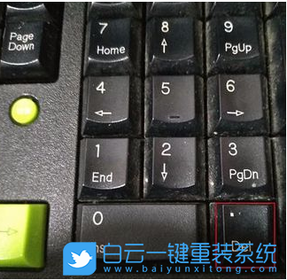 BIOS設置,硬盤模式,AHCI步驟