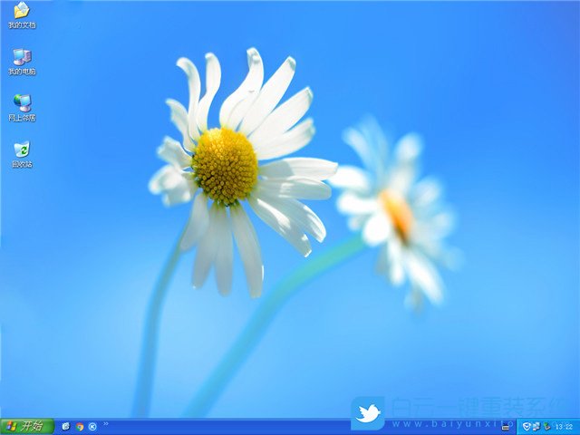 番茄花園 Ghost XP SP3 極速裝機版 (By_2021.01) 界面2