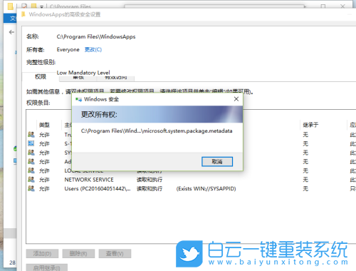 Win10,顯卡步驟