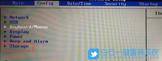 聯想電腦,BIOS設置步驟