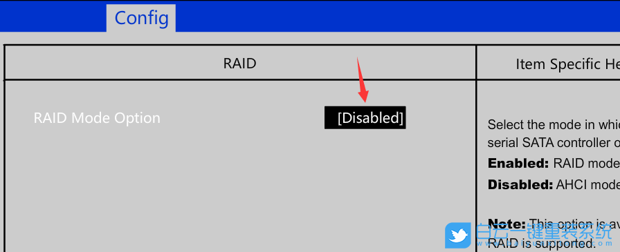 聯想電腦,BIOS設置步驟