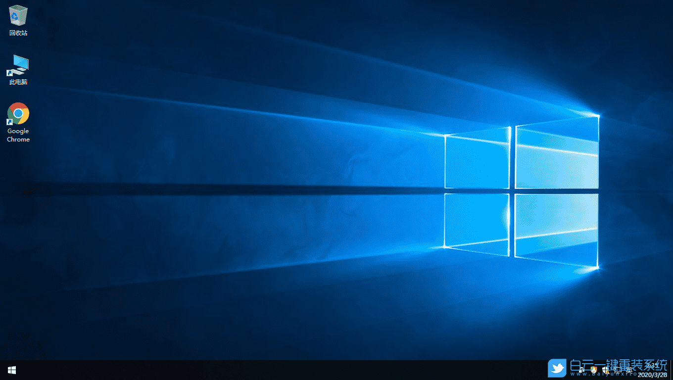 Ghost Win10 64位旗艦專業(yè)版系統(tǒng) (By:2021.02) 安裝圖集