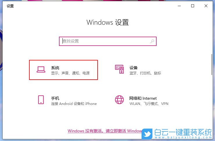 電腦開機慢,win10開機慢,開機慢步驟