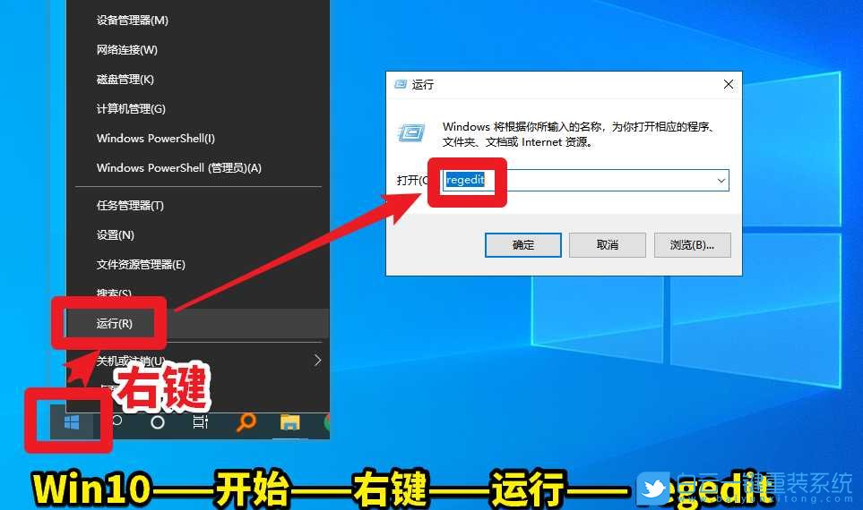 Win10,設備管理器,驅動代碼19步驟