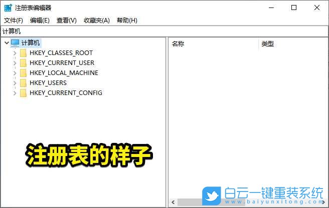 Win10,設備管理器,驅動代碼19步驟