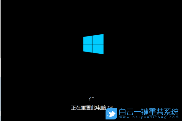 Win10,系統還原,重裝系統步驟