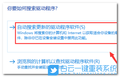 Nvidia,控制面板,英偉達顯卡步驟