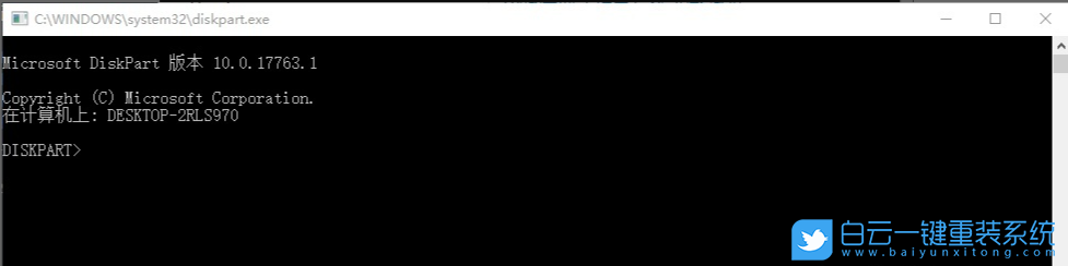 U盤容量,u盤容量變小,格式化步驟