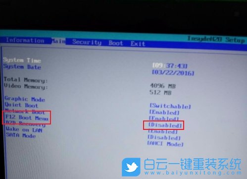 宏碁筆記本,BIOS設置,U盤啟動步驟
