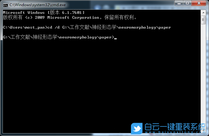 提取文件名,Excel表文件名步驟