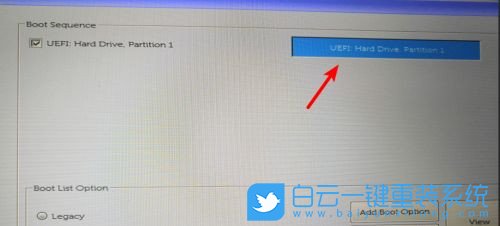 戴爾筆記本,BIOS設(shè)置,U盤啟動步驟