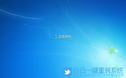 Win7,遠程關機,遠程關機命令,電腦遠程關機步驟