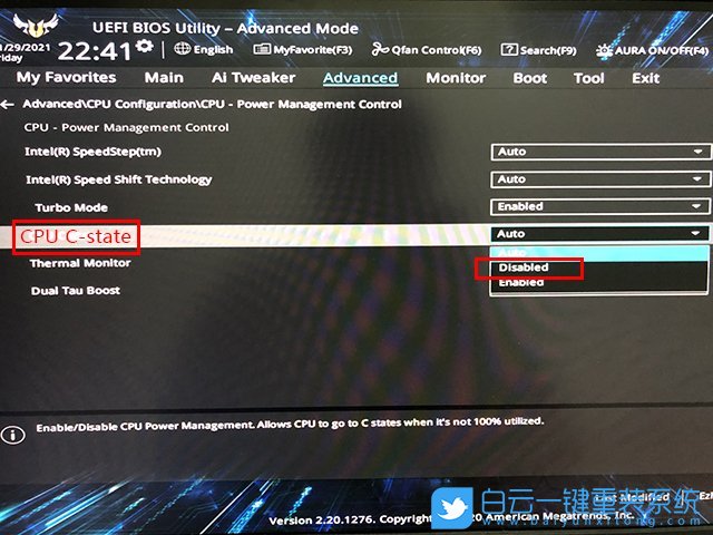 華碩主板,C-State,省電模式步驟