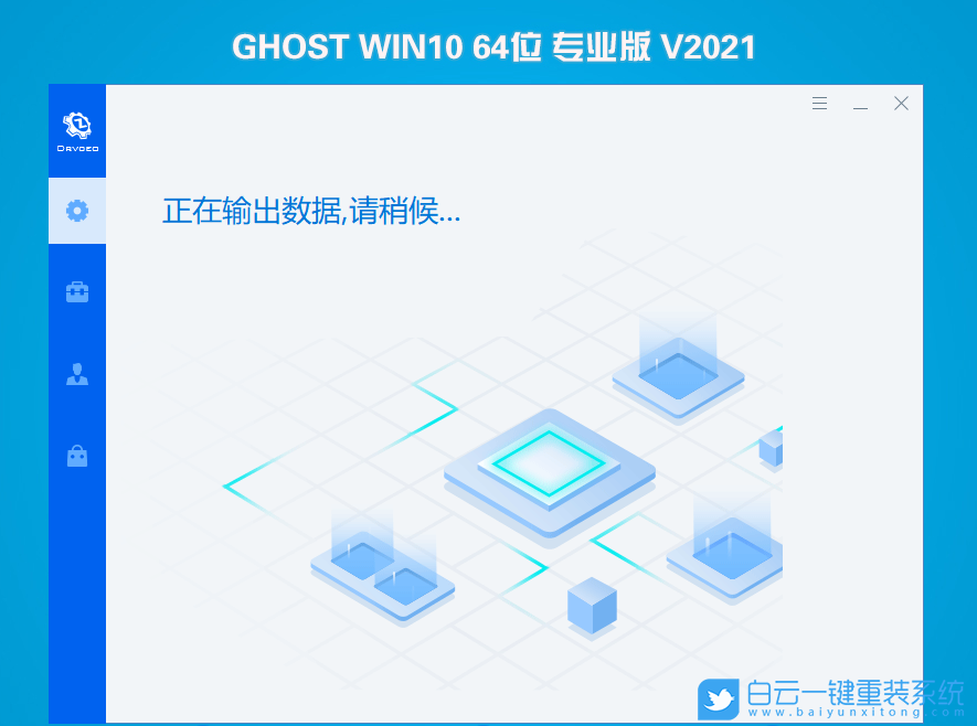 華碩天選air,華碩游戲本,Win10,Win10專業版步驟