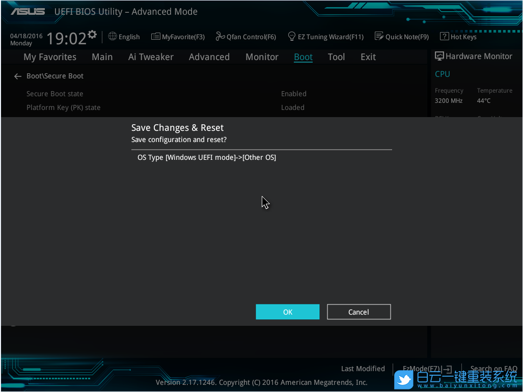 重裝系統,win7,安全啟動步驟