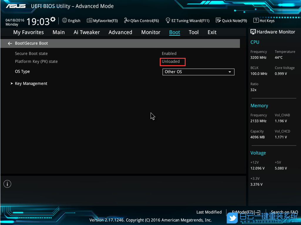 重裝系統,win7,安全啟動步驟