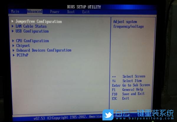 板載顯卡顯存,集成顯卡,板載顯卡步驟