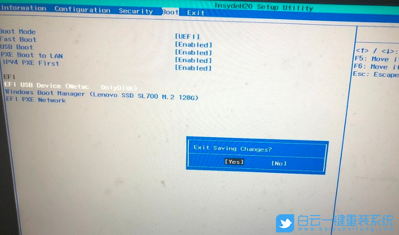 聯(lián)想筆記本,聯(lián)想Y700,聯(lián)想拯救者y700步驟
