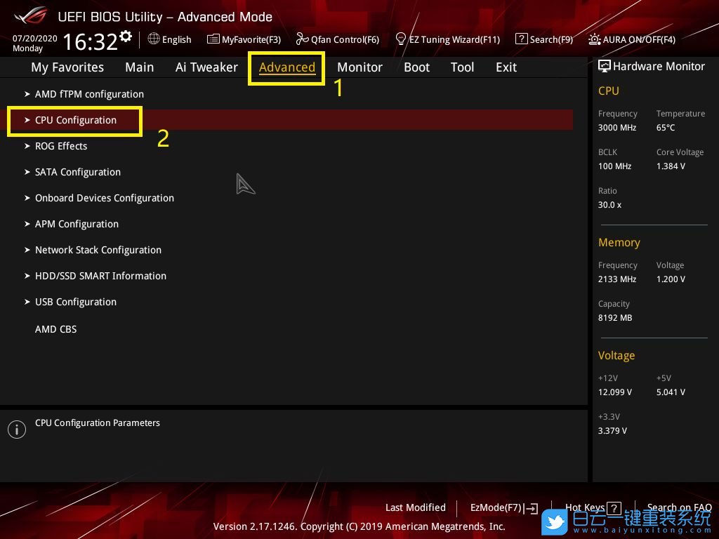 華碩主板,虛擬化技術,vt怎么開啟,Intel,AMD步驟