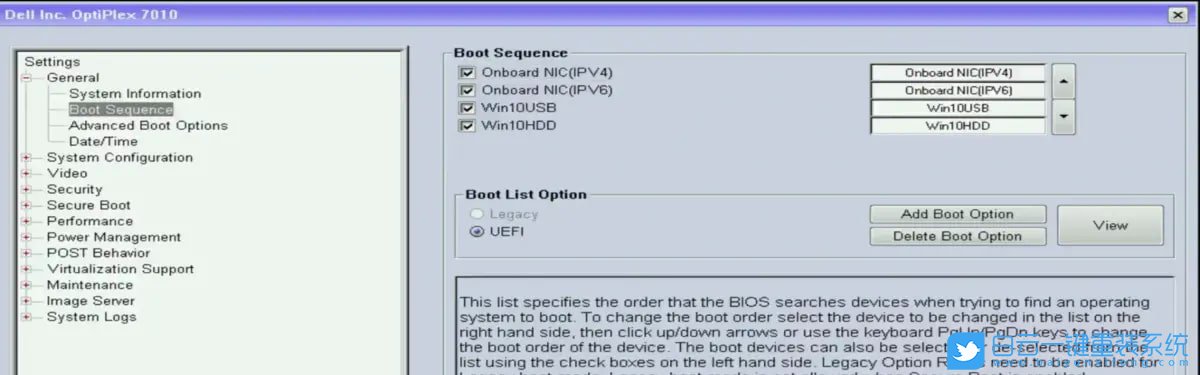 戴爾電腦,重裝系統(tǒng),開機黑屏步驟
