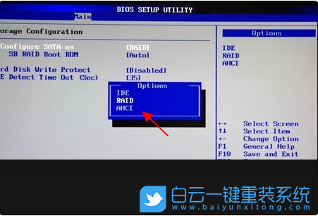 RAID,BIOS,BIOS設置步驟