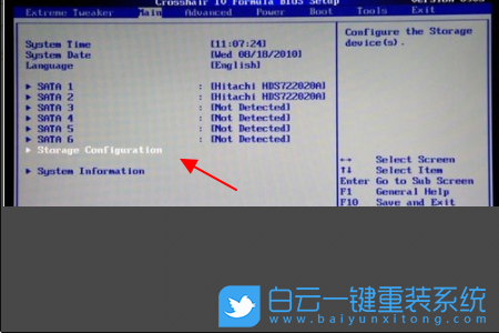 RAID,BIOS,BIOS設置步驟