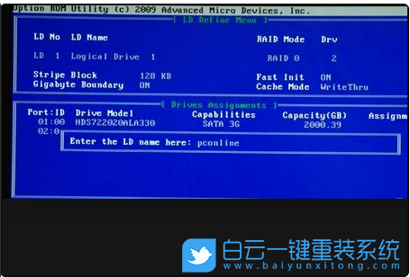 RAID,BIOS,BIOS設置步驟