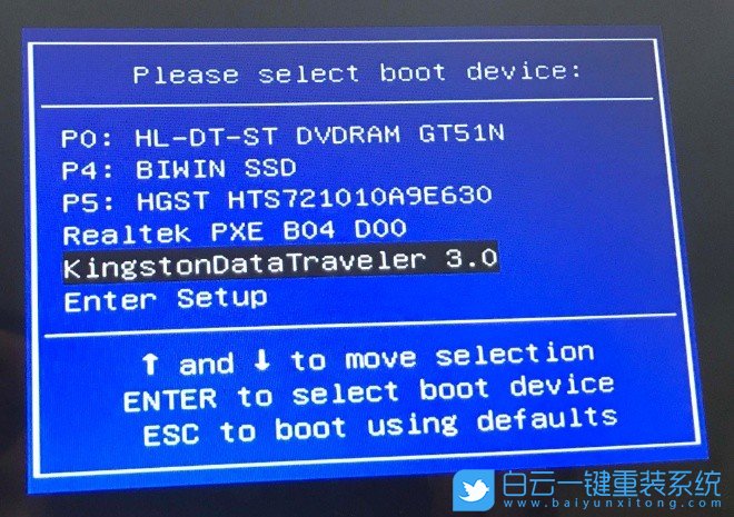 Aoc一體機,Win10改Win7步驟