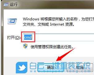 U盤文件,文件損壞步驟