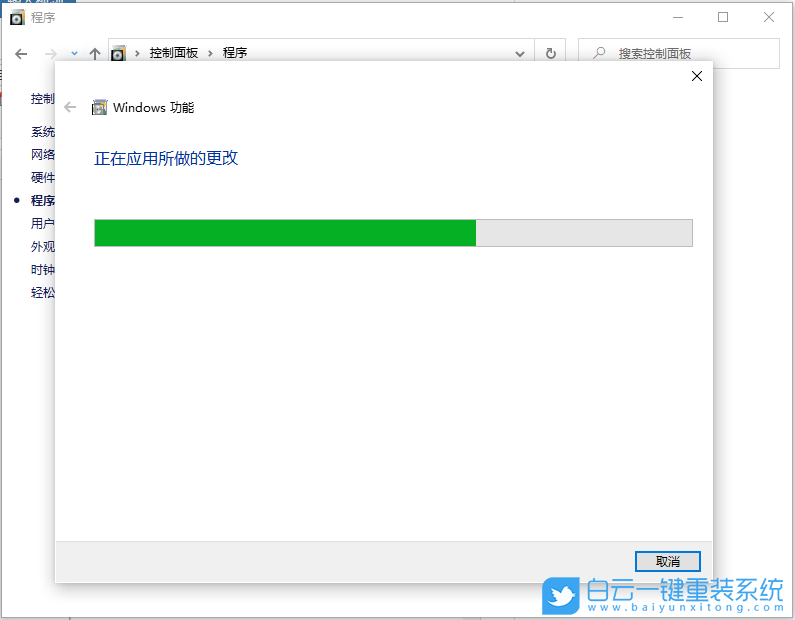 Win10,Win11,虛擬機步驟