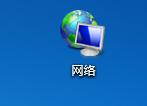 Win7,打印機,無法打印步驟