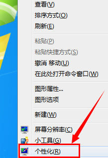 Win7,打印機,無法打印步驟