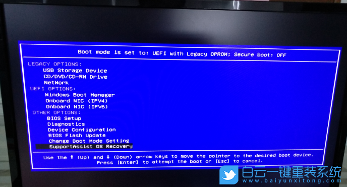 Win10,恢復出廠設置,出廠設置步驟