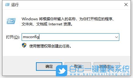 Win10,電腦開機藍屏,0x00000050步驟