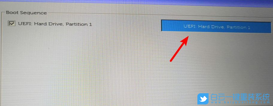 戴爾臺式機(jī),U盤啟動,BIOS設(shè)置步驟