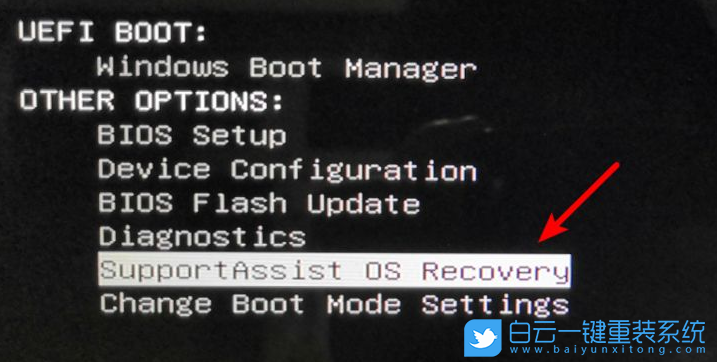 戴爾電腦,系統(tǒng)還原,Win10,恢復(fù)系統(tǒng)步驟