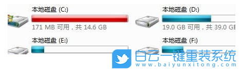 網絡連接,Win10,修復網絡步驟
