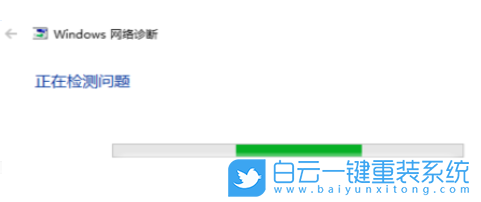 a豆,adolbook14s,U盤重裝系統(tǒng),Win10步驟