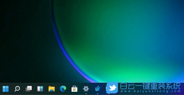 Win11,任務欄,任務欄圖標步驟