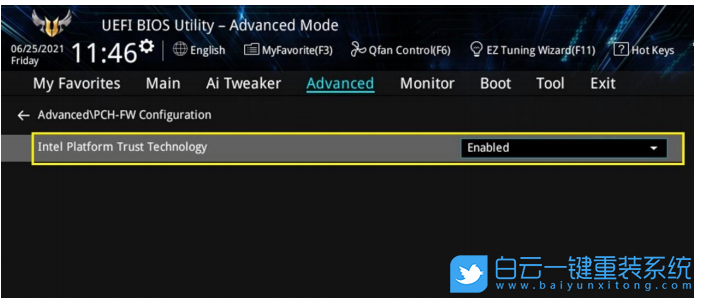 華碩主板,H610,Win11,VMD驅(qū)動(dòng)步驟