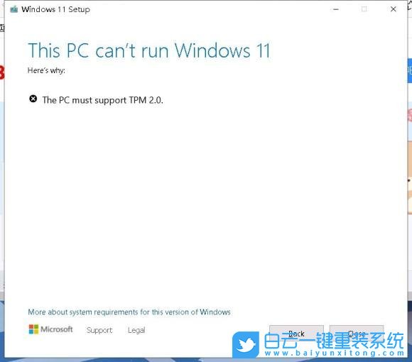 華擎主板,AMD主板,Win11,開啟TPM步驟