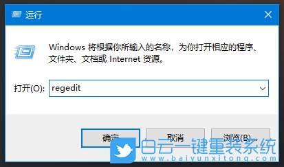Win11,Win10升級Win11,升級win11,win11系統步驟