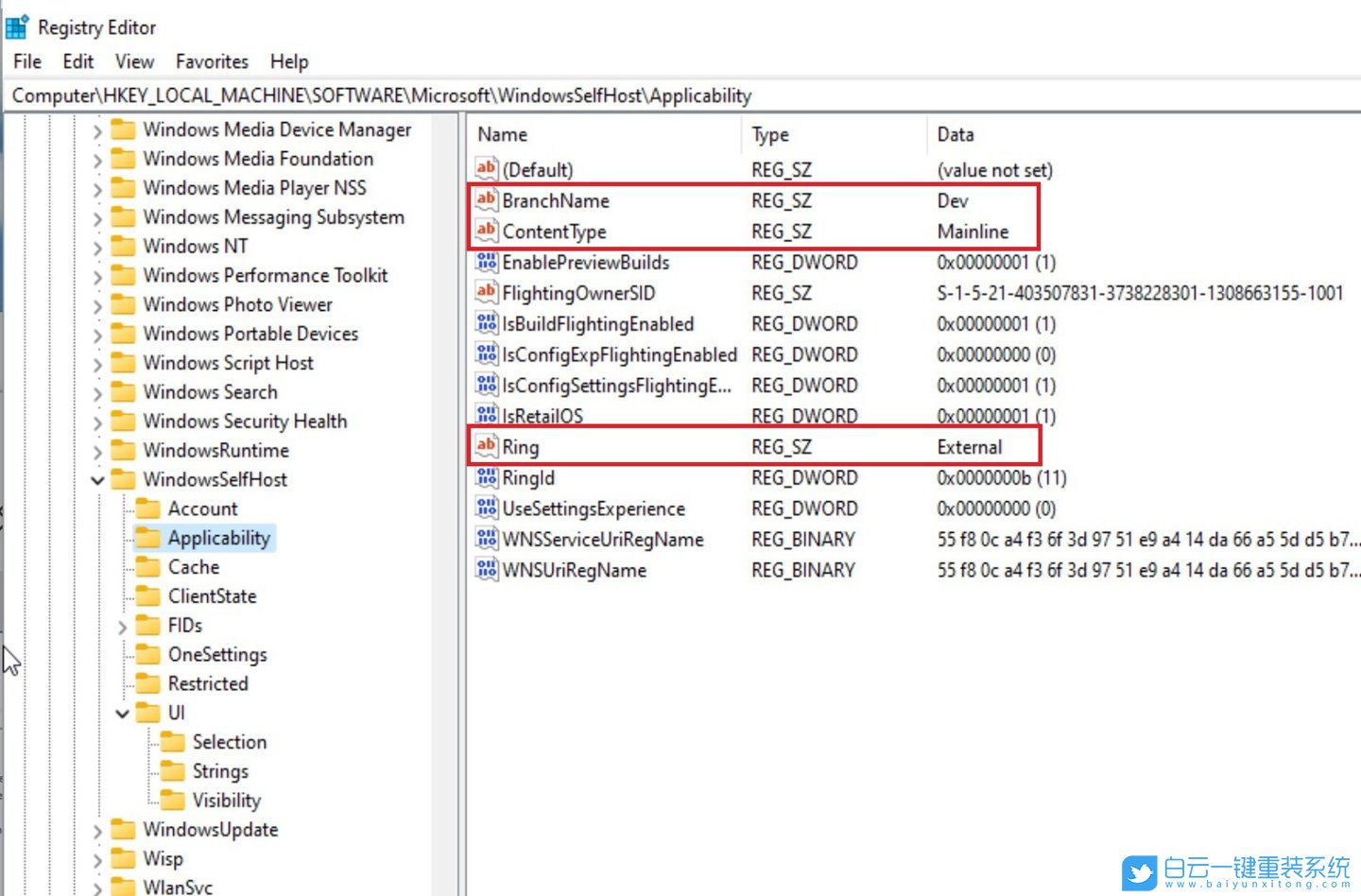 Win11,Win10升級Win11,升級win11,win11系統步驟