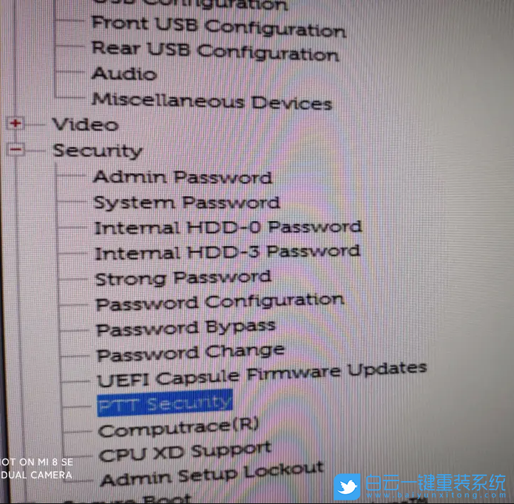 戴爾電腦,Win11,TPM,BIOS設置步驟