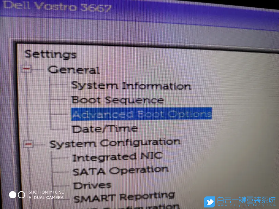 戴爾電腦,Win11,TPM,BIOS設置步驟