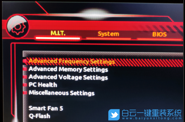 技嘉主板,技嘉B560M,VT虛擬化步驟