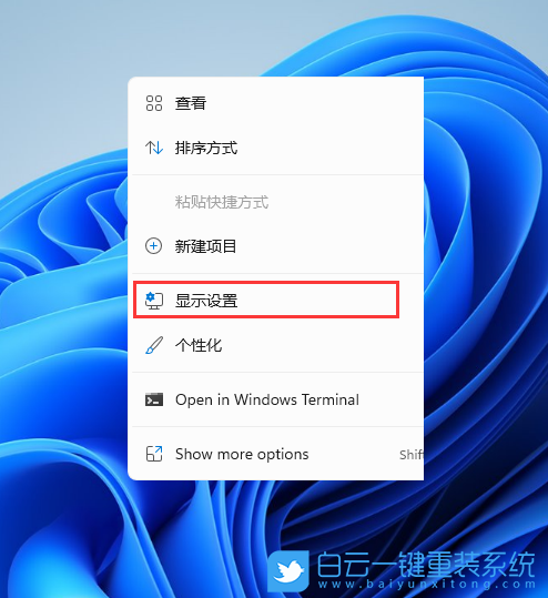 Win10,Win11,注冊表,打開注冊表步驟