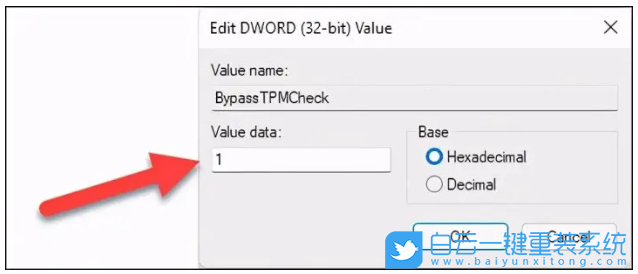 老電腦,BIOS,TPM,Win11,Win11專業版步驟