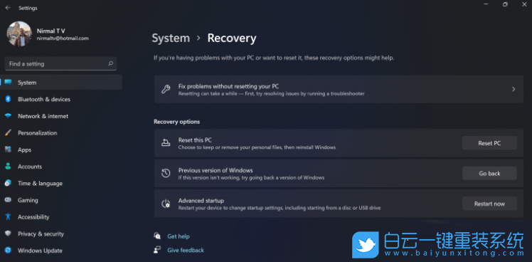 Win11,Win10,系統(tǒng)還原,系統(tǒng)回退步驟